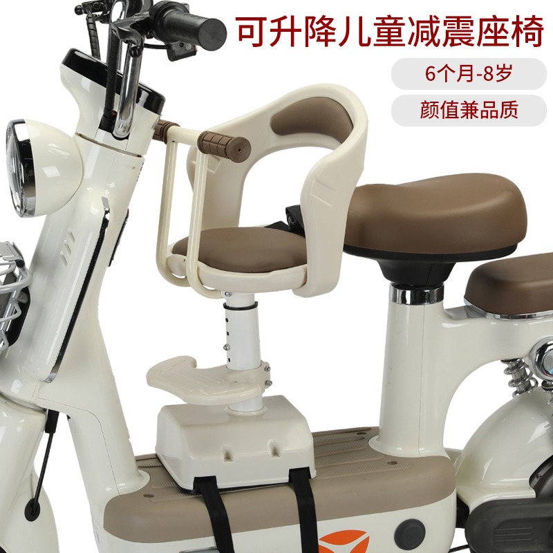 Kursi Pengaman Anak Depan yang - Kids Ride On Suitcase Scooter ulasan dan harga
